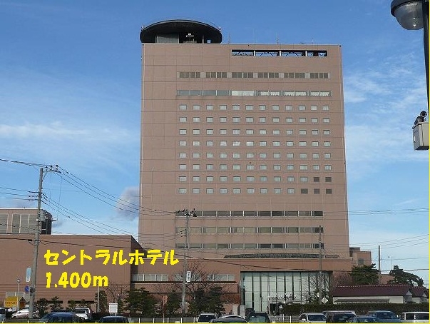 セントラルホテル