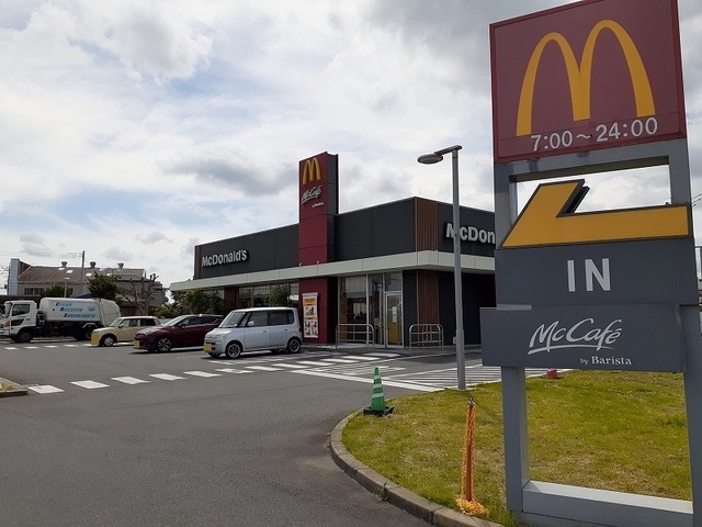 マクドナルド３６５小見川店