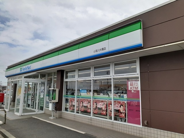 ファミリーマート小見川大橋店
