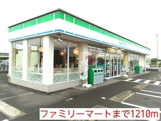 ファミリーマート