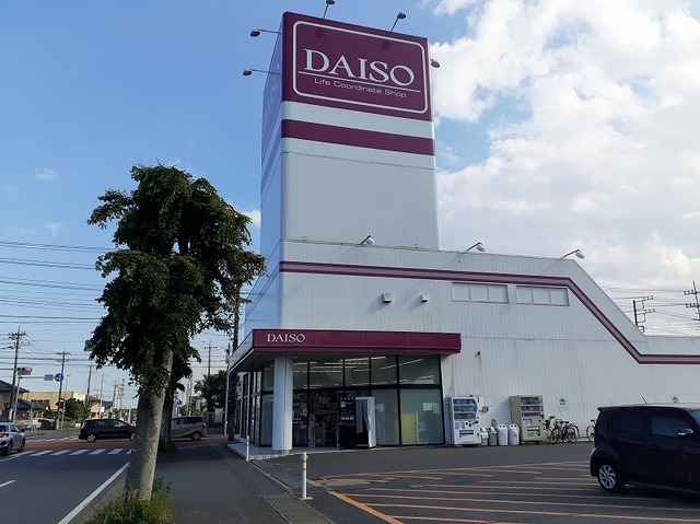 ダイソー