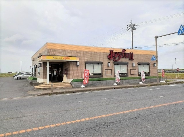 ジョイフル小見川店