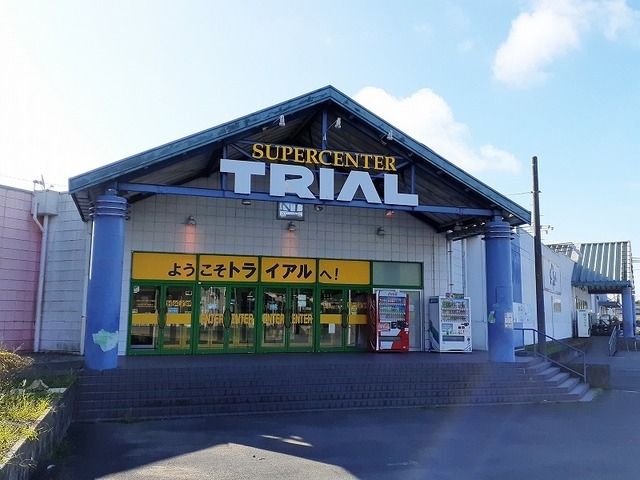 スーパートライアル