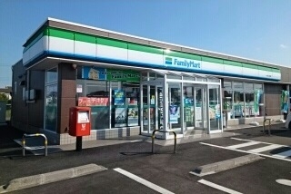 ファミリーマート
