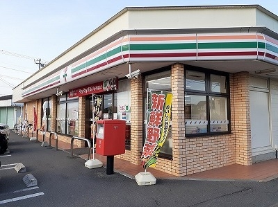 セブンイレブン