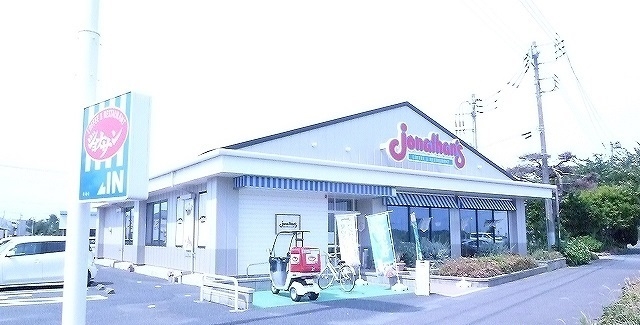 ジョナサン　鹿嶋店