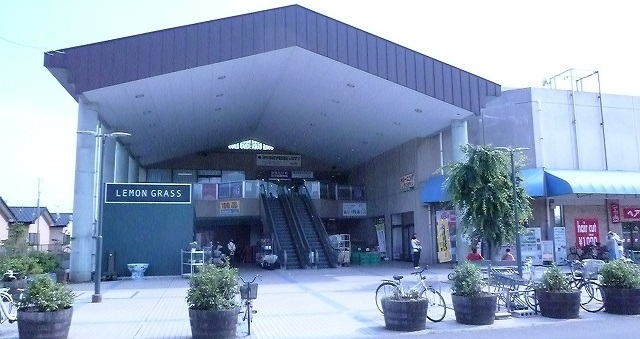 サンポート鹿島