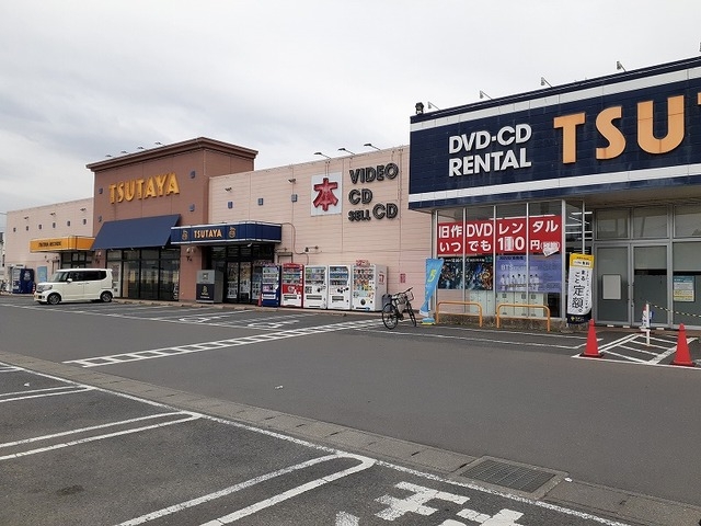 ツタヤ