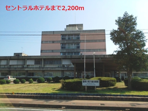 セントラルホテル