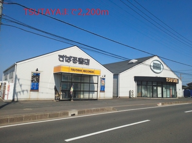 TSUTAYA