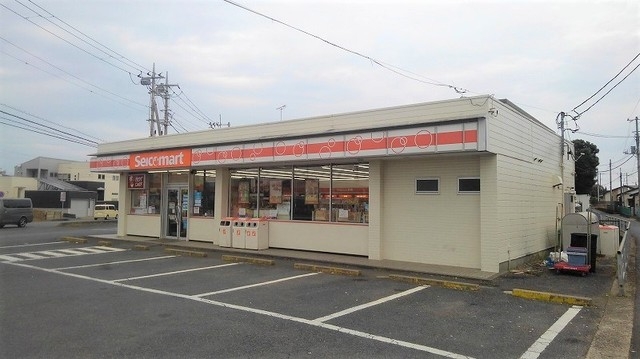セイコーマート 鹿嶋三笠店