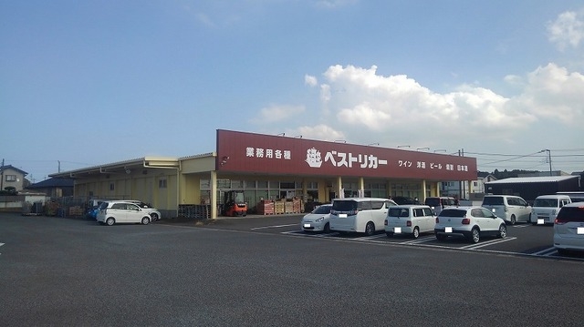 タイヨー ベストリカー鹿島店