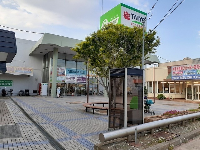 タイヨーサンポート店