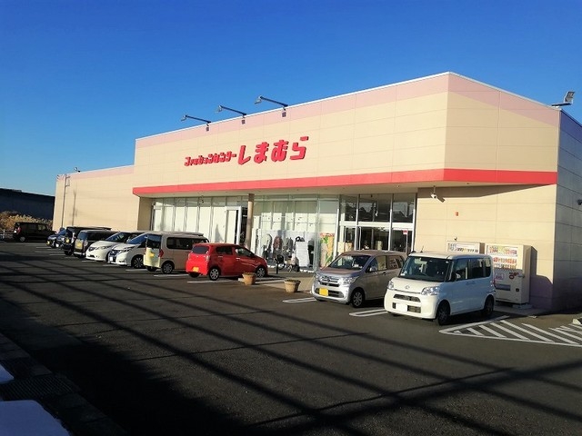 しまむら小見川店