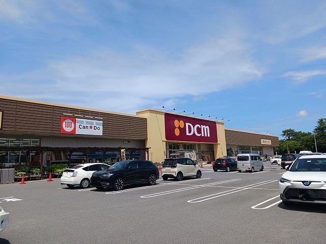 DCM 鹿嶋店
