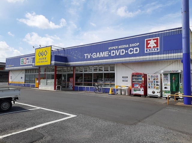 ゲオ香取小見川店