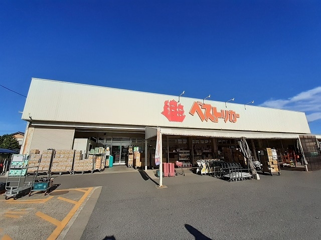 タイヨー