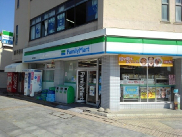 ファミリーマート 銚子駅前店