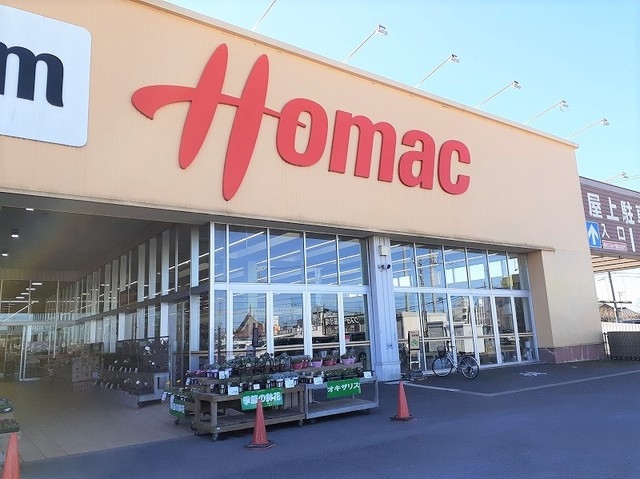 DCMホーマック神栖店