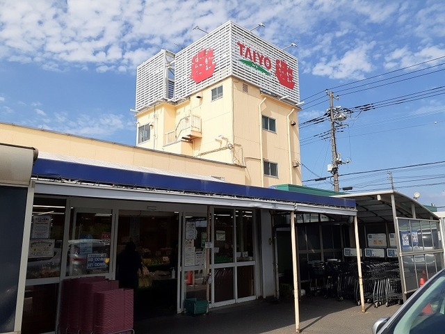 タイヨー神栖大野原店
