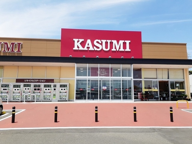 カスミ 銚子松岸店
