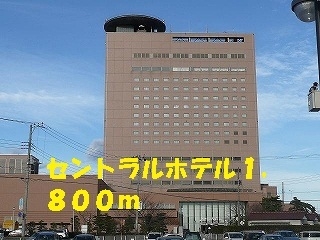 セントラルホテル