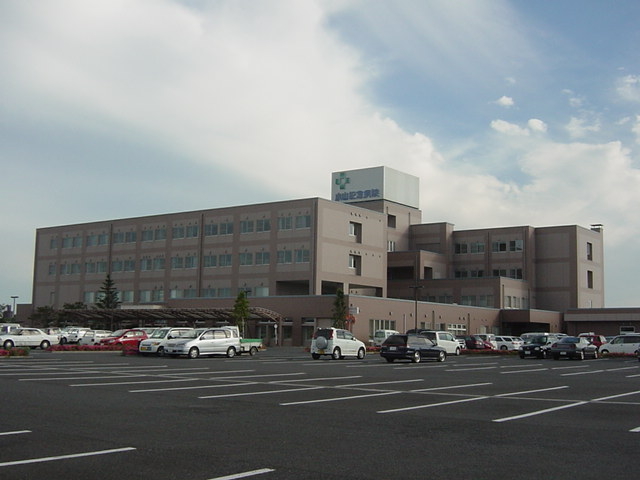 小山記念病院