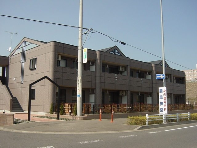 外観写真（昼）