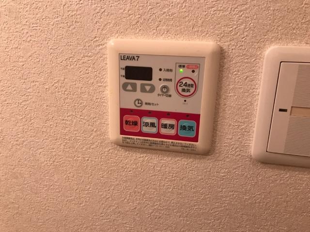 浴室換気乾燥機