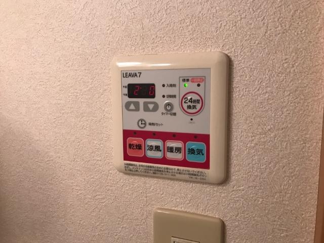 浴室乾燥機