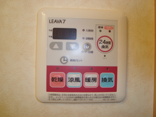 室内設備（イメージ）