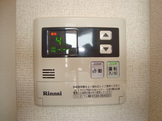 室内給湯パネル