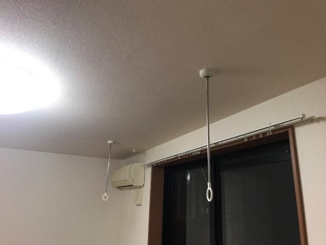 室内物干し