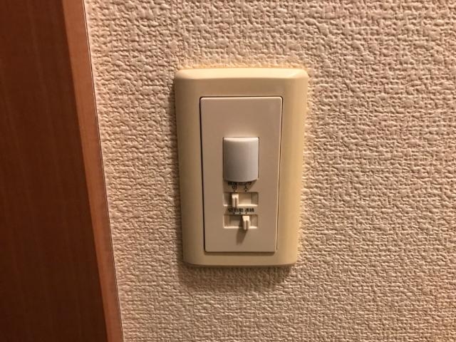 人感センサー付きライト