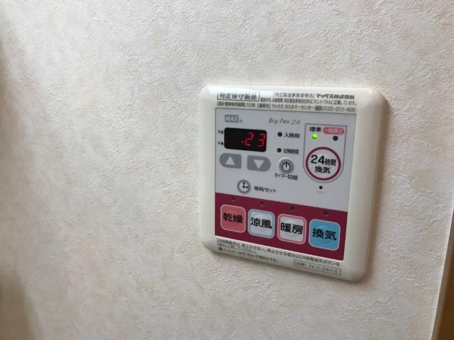 浴室換気乾燥機
