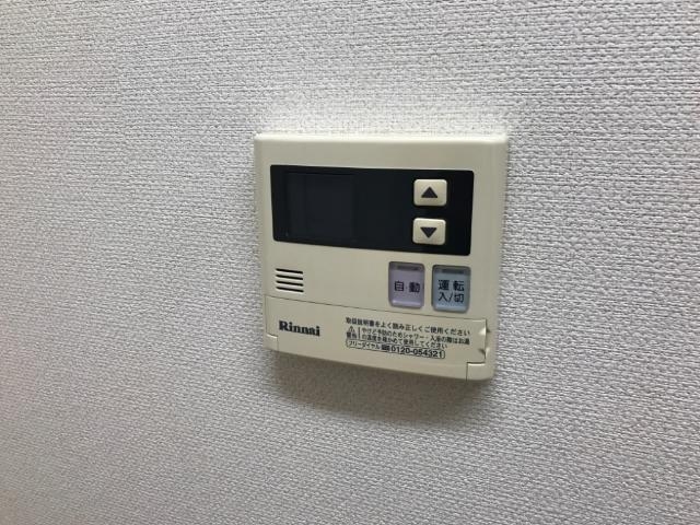 給湯リモコン