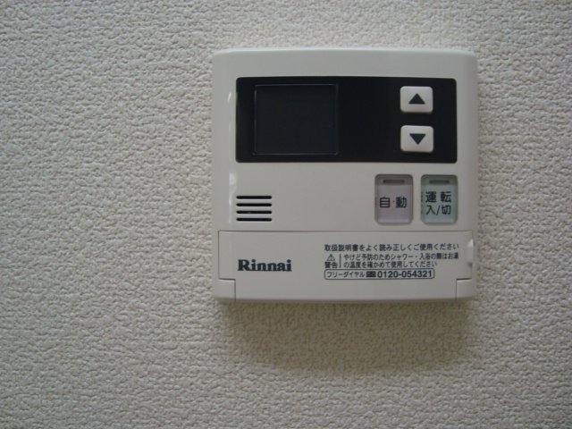 ガス給湯（イメージ）