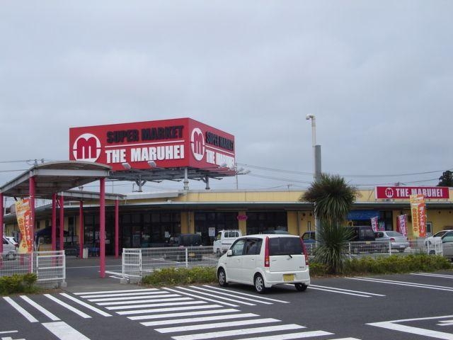 マルヘイ（スーパーマーケット）