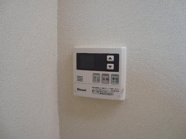 ガス給湯（追炊付）