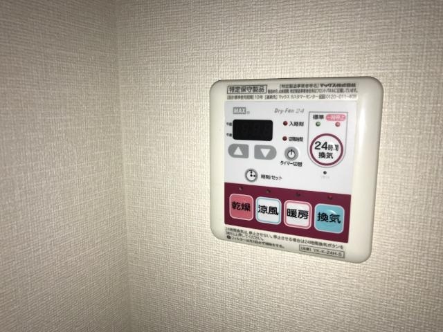 浴室乾燥機