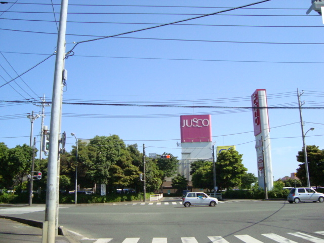 ショッピングセンタージャスコ