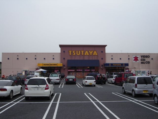 ＴＳＵＴＡＹＡ（レンタルＤＶＤ）