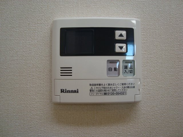 給湯器パネル