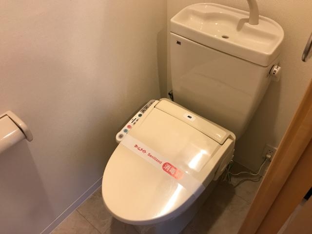 シャワー付トイレ