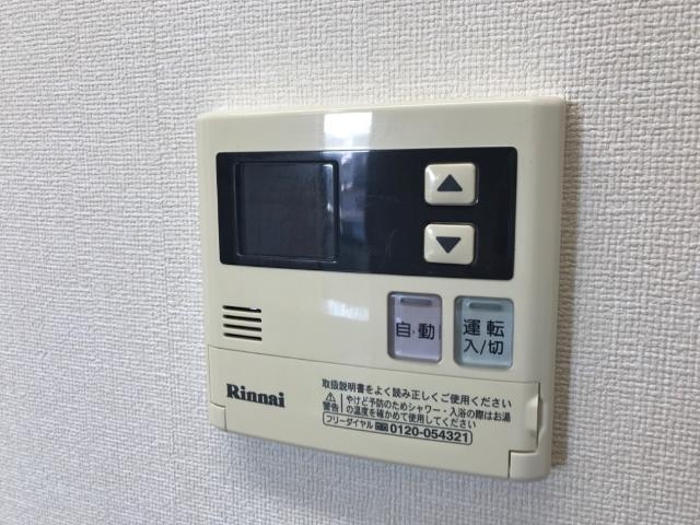 給湯パネル