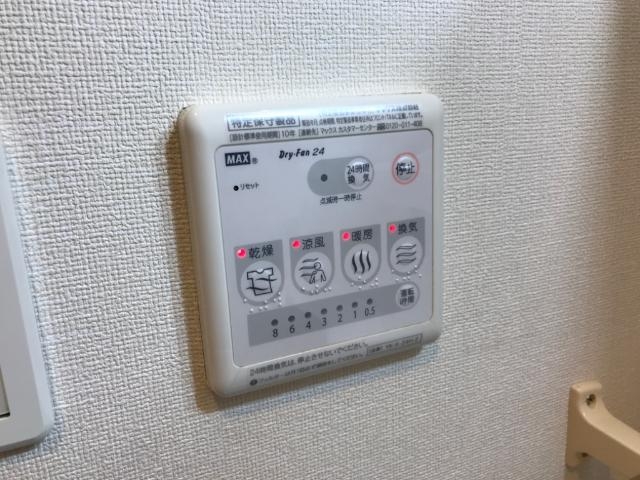 浴室乾燥機