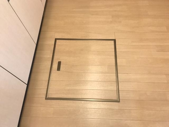 床下収納