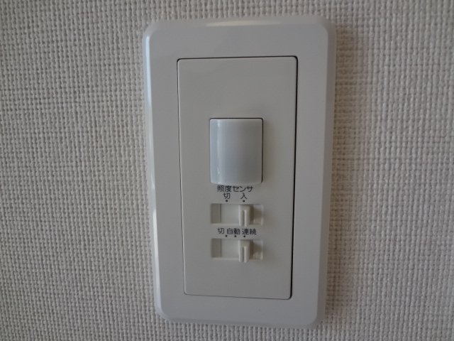 人感センサー付ライト