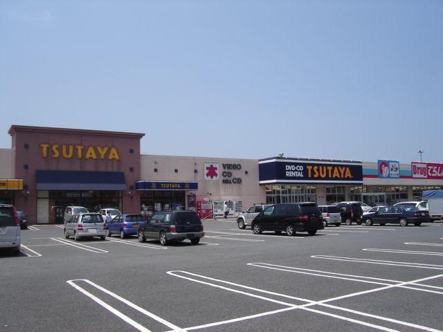 TSUTAYA鹿嶋宮中店