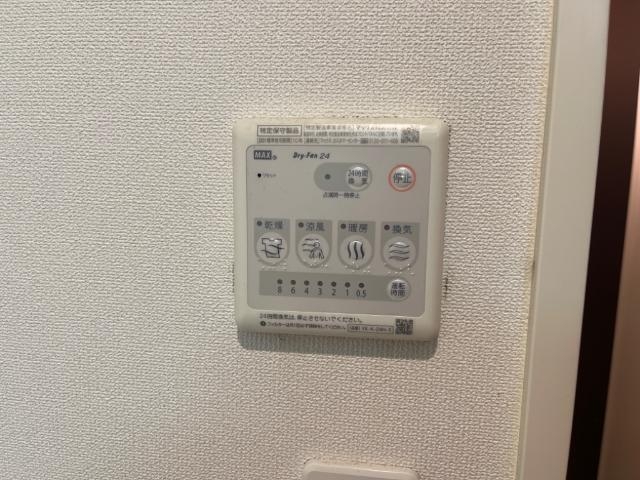 浴室乾燥機